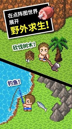 农村人常说的穷不过三代，富不过三代有道理吗？游戏画面