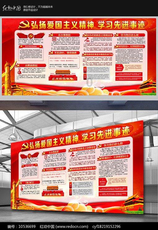 你有谈过年龄差距很大的恋爱吗？会有什么困难？游戏画面