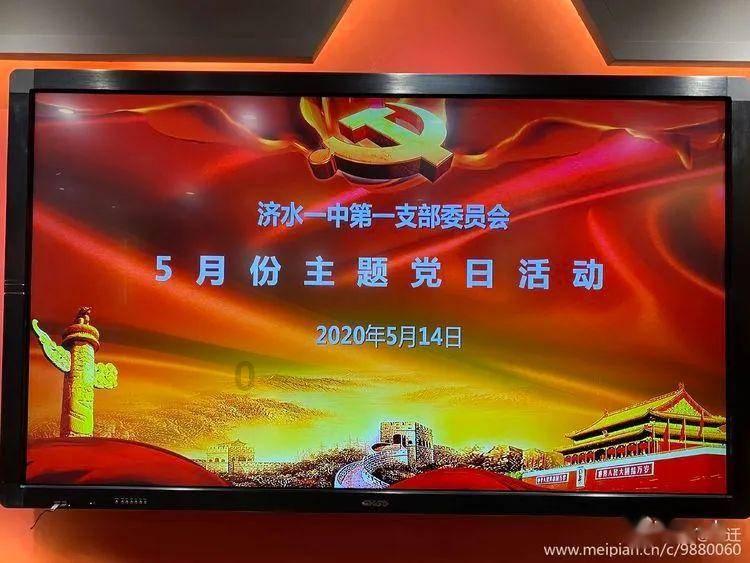 新版“闽政通APP”正式上线 新增“福建易企办”服务专区
